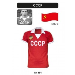 Maillot rétro CCCP